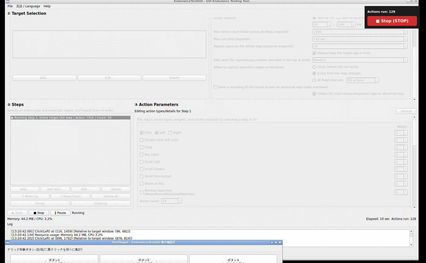 The screen during a test run. A floating panel with the action count, a pause button, and a stop button appears in the upper right, and the log at the bottom records the coordinates and target-window-relative coordinates of each click.